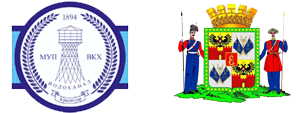 МУП ВКХ